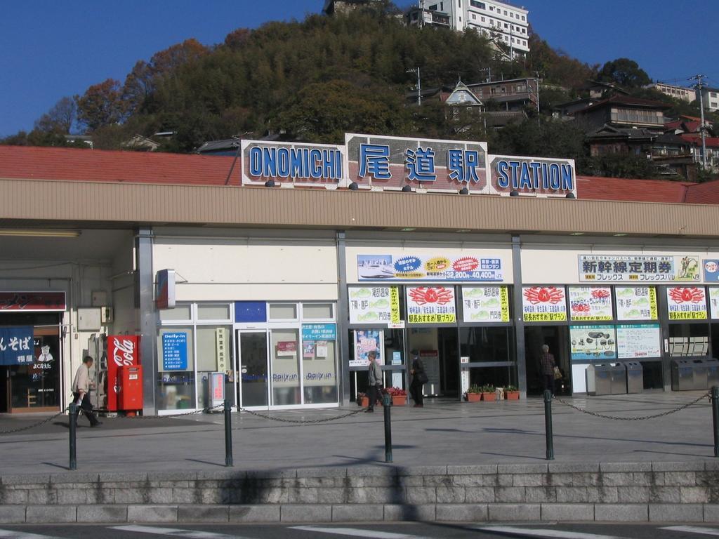 Onomichi View Hotel Seizan Экстерьер фото