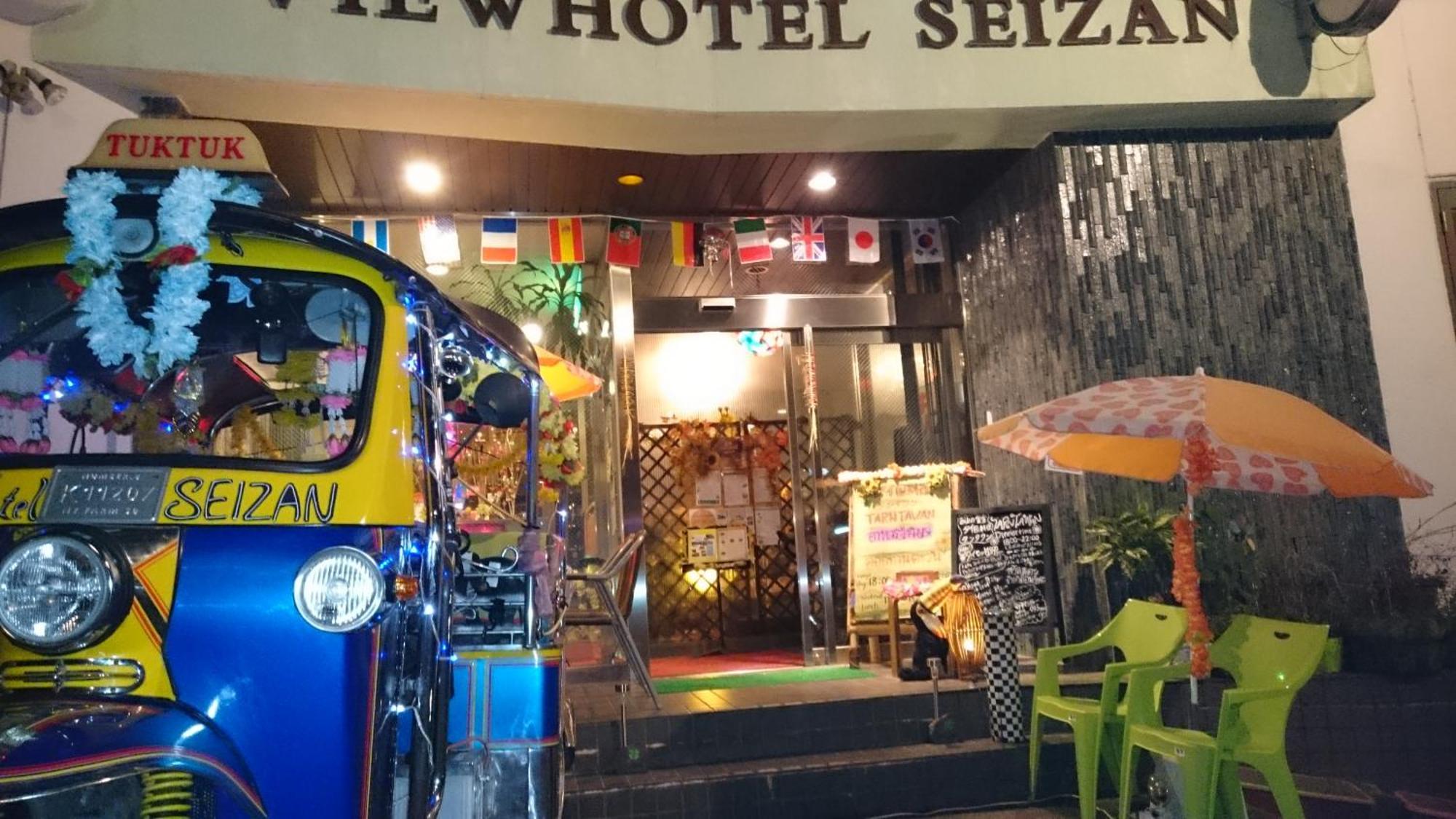 Onomichi View Hotel Seizan Экстерьер фото