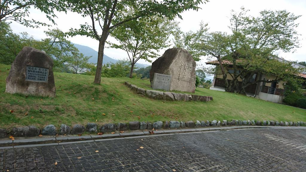 Onomichi View Hotel Seizan Экстерьер фото